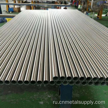 ST35 Cold Ratwant Precision Seamless Steel Tipe
